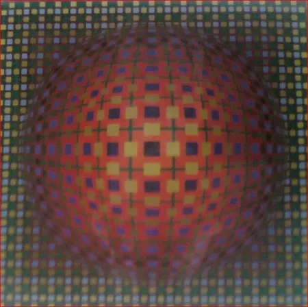 Siebdruck Vasarely - Untitled