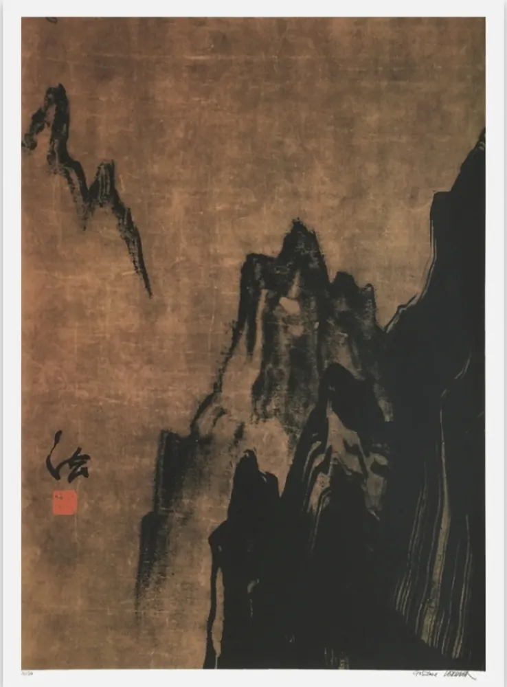 Siebdruck Verdier - Montagnes