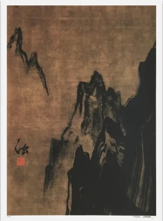 Siebdruck Verdier - Montagnes