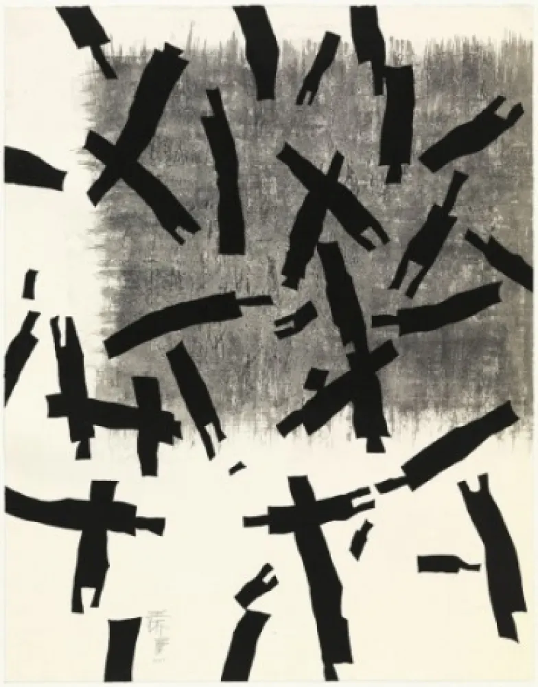 Stich Wang - Searching