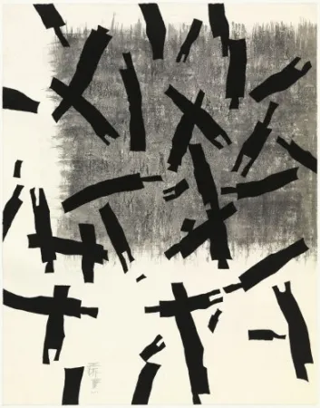 Stich Wang - Searching