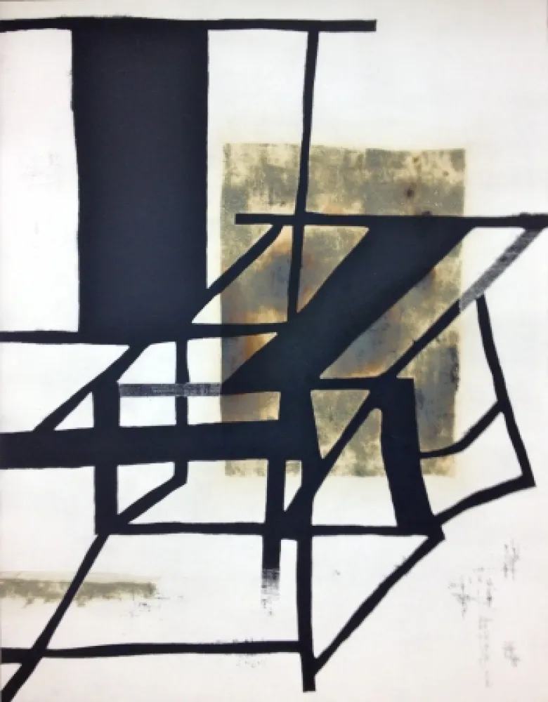 Radierung Wang  - Sin titulo