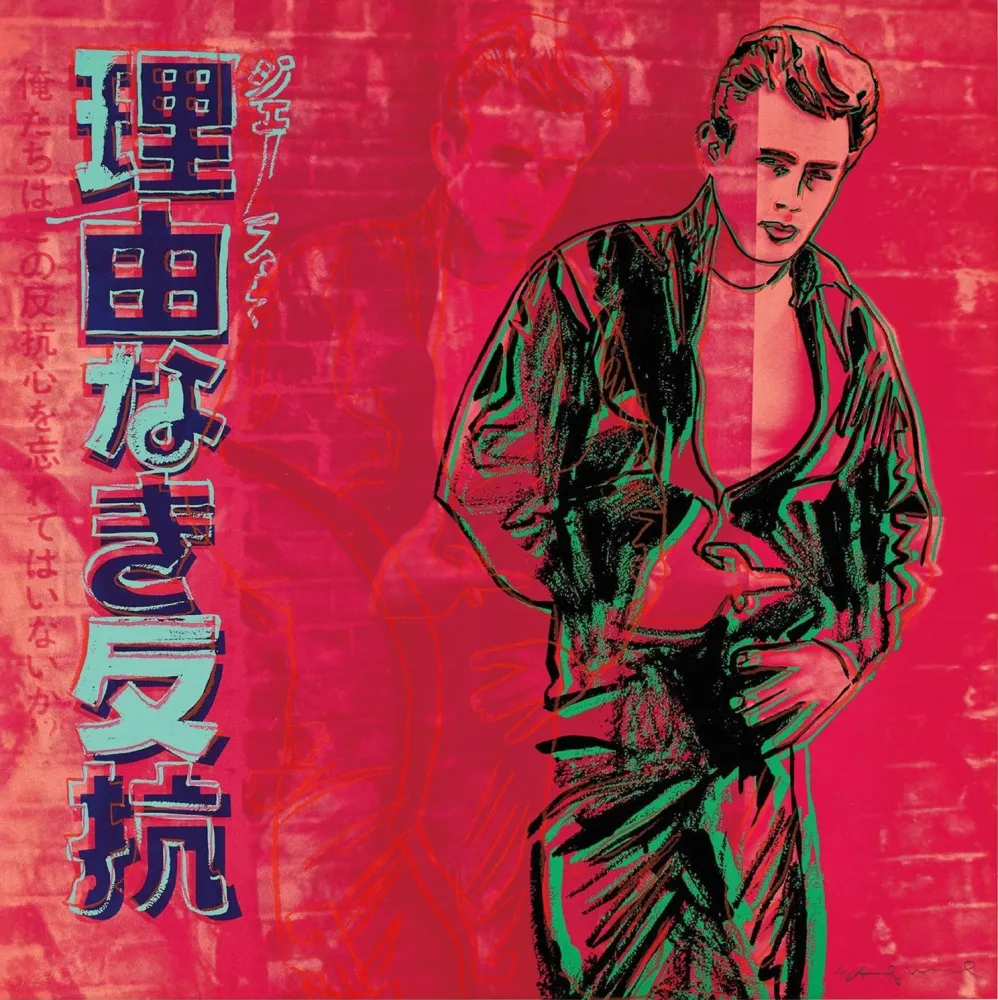 Siebdruck Warhol - Rebel Without A Cause (James Dean) (F. & S. II.355)