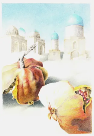 Keine Technische Würth - Untitled