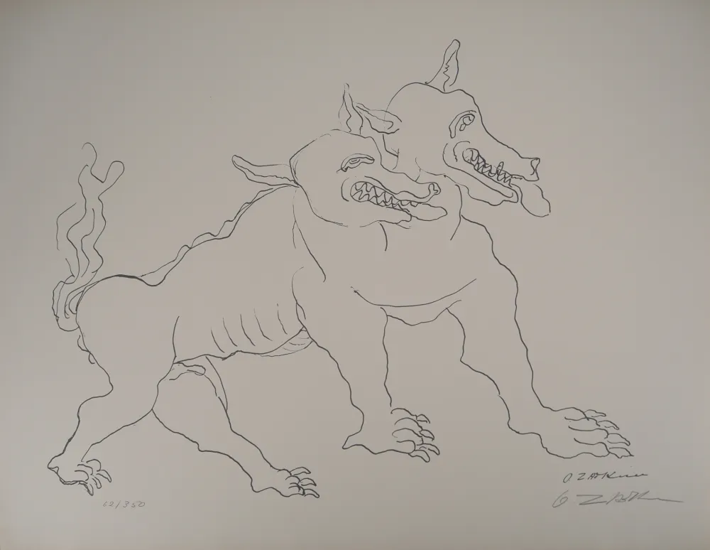 Lithographie Zadkine -  Mythologie Hercule et le Cerbère