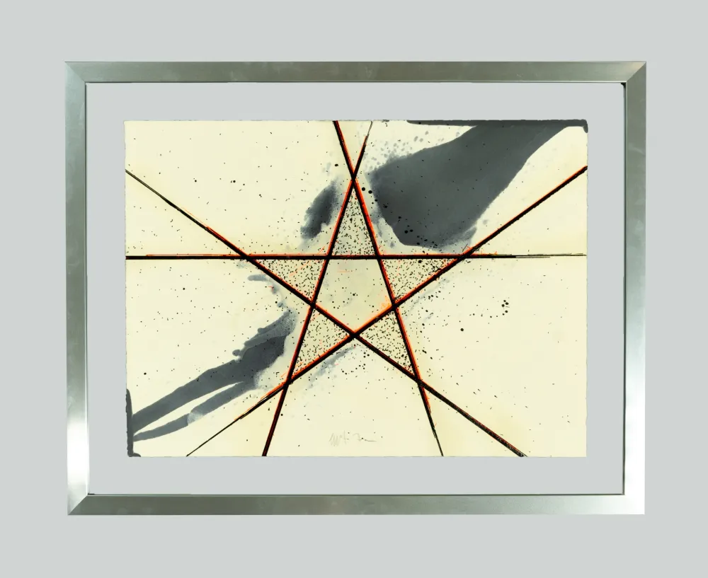 Siebdruck Zorio - Felice la stella della lettura