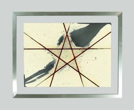 Siebdruck Zorio - Felice la stella della lettura