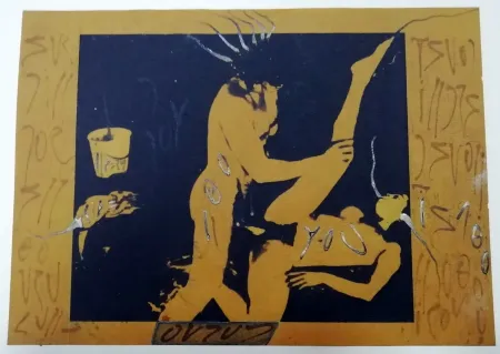 Keine Technische Zush - Ourud Edosiru